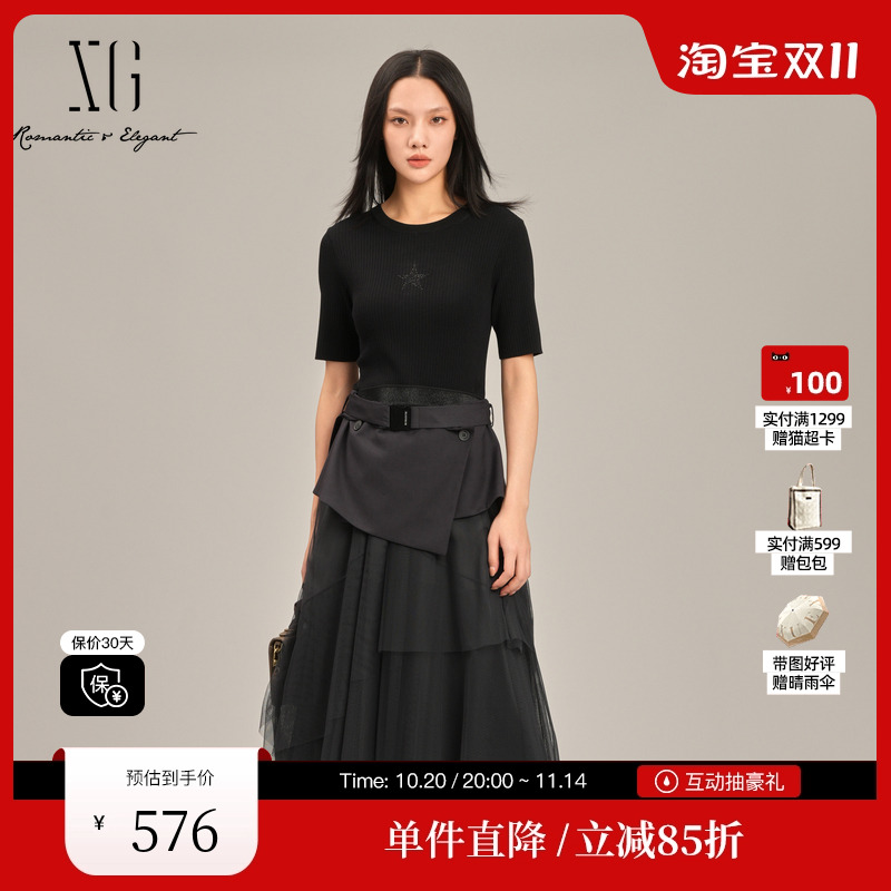 XG/雪歌XK104012B683假两件短袖连衣裙2025春季新款网纱中长裙女