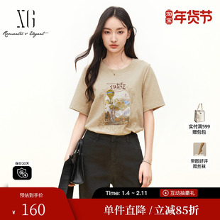 XG/雪歌XK301751A860印花短袖T恤时尚秋季新款浅米色纯棉上衣女装