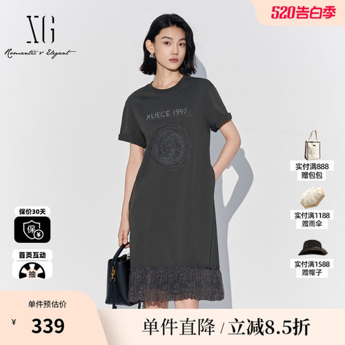 XG/雪歌XL204822A884纯棉短袖连衣裙2025夏季新款蕾丝拼接T恤裙女