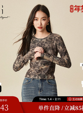 XG/雪歌XJ401065B396拼接设计长袖T恤时尚冬季新款印花修身上衣女