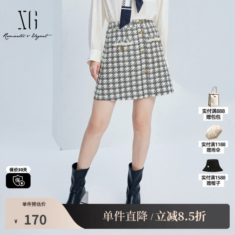 XG/雪歌XJ303006B595黑白格纹半身裙时尚秋季新款小香风A字短裙女
