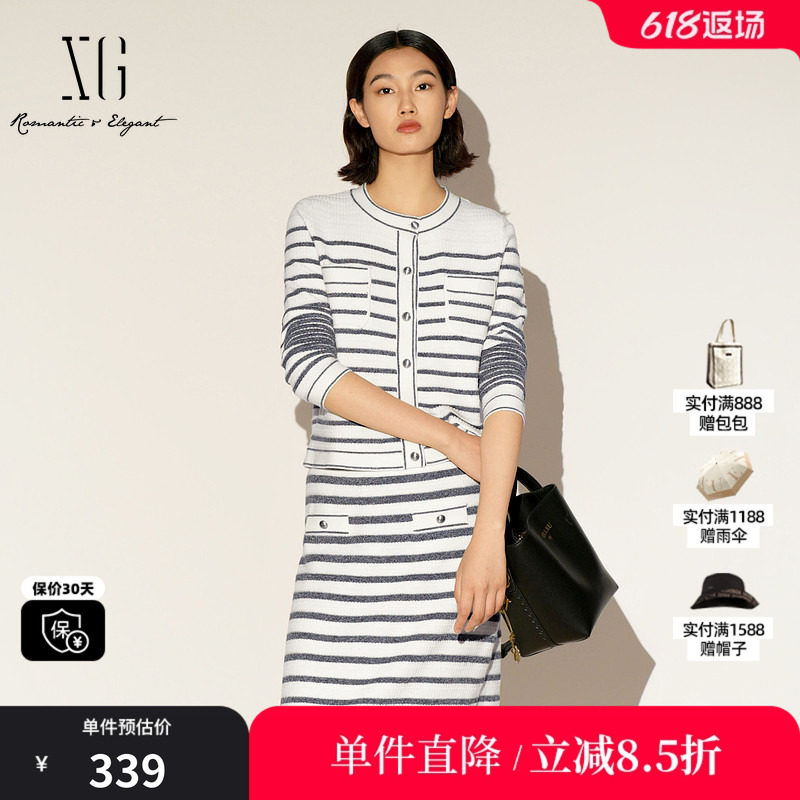 XG/雪歌XL111036B399 圆领条纹毛针织衫套头撞色小香风开衫外套女