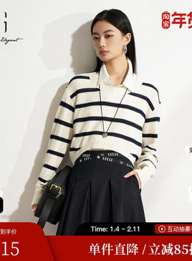 XG/雪歌XK111019B351撞色条纹毛针织衫2025春季新款两件套毛衫女