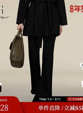 XG/雪歌XK402015A290做旧毛边牛仔裤2025冬季新款高腰微喇长裤女