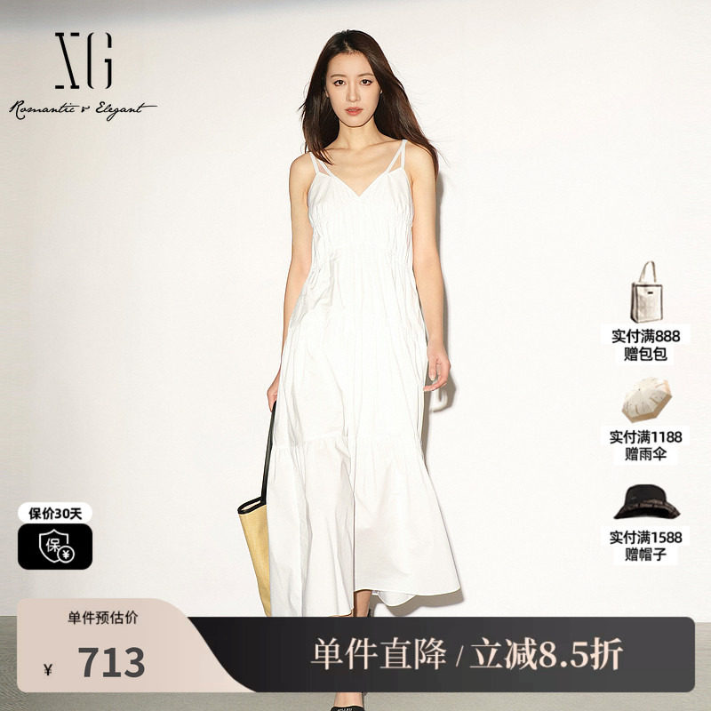 XG/雪歌XL204043A951白色纯棉吊带连衣裙高腰薄款气质A字长裙女装