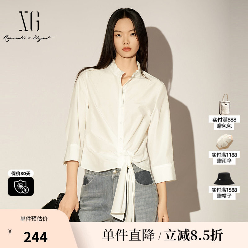 XG/雪歌XL121011A551 白色立领绑带衬衫七分袖直筒宽松短款上衣女