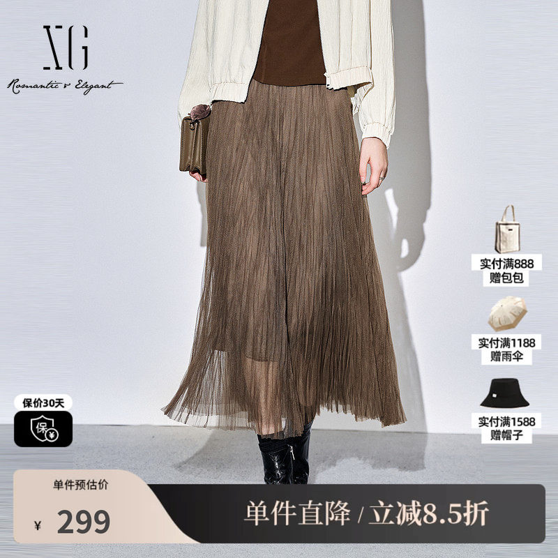 XG/雪歌XK303022A172咖啡色半身裙2025秋季新款网纱百褶长裙女装