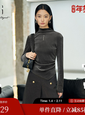 XG/雪歌XK401010A281银灰色修身长袖T恤2025冬季新款设计感上衣女