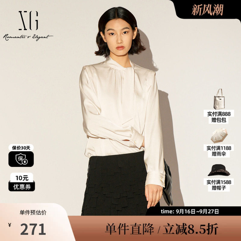 XG/雪歌XL121008A151白色飘带长袖衬衫2026春季新款系带领上衣女