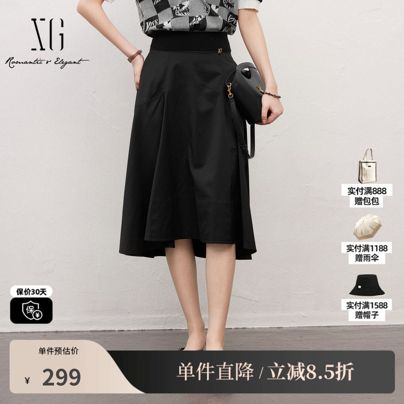 XG/雪歌XK203001A190黑色A字半身裙高腰包臀优雅淑女鱼尾伞裙女装