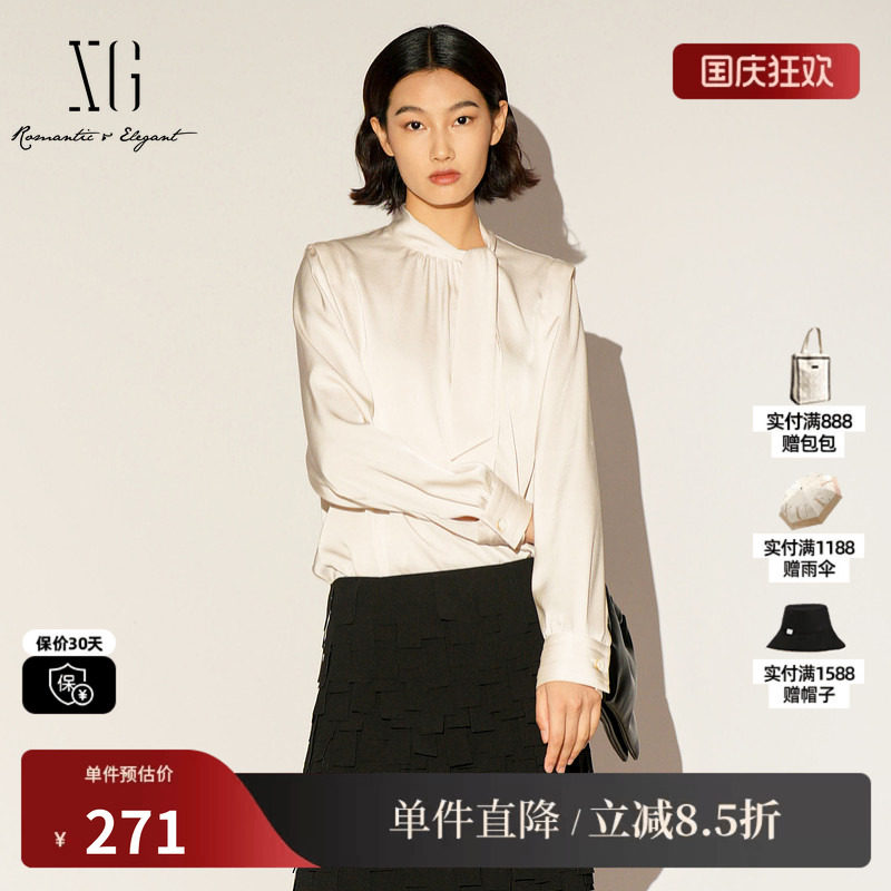 XG/雪歌XL121008A151白色飘带长袖衬衫2026春季新款系带领上衣女