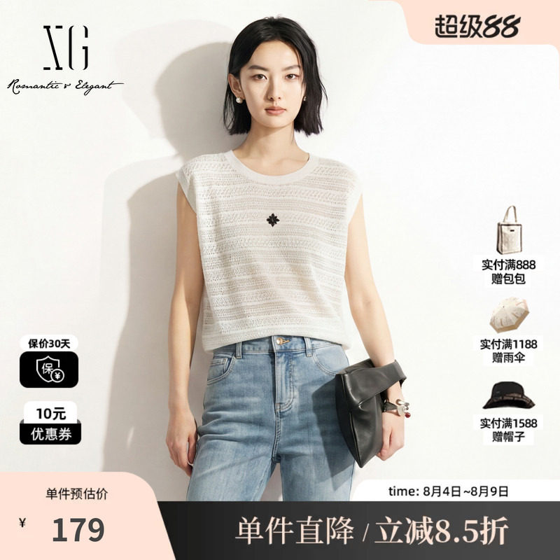 XG/雪歌XM211574A851 白色钩花无袖针织衫圆领直筒薄款镂空打底女