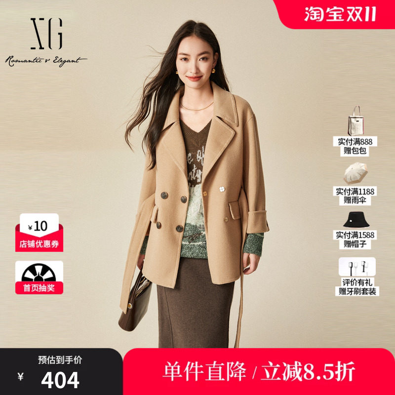 XG/雪歌XJ410057A409 复古驼长袖毛呢外套双排扣羊毛混纺大衣女装