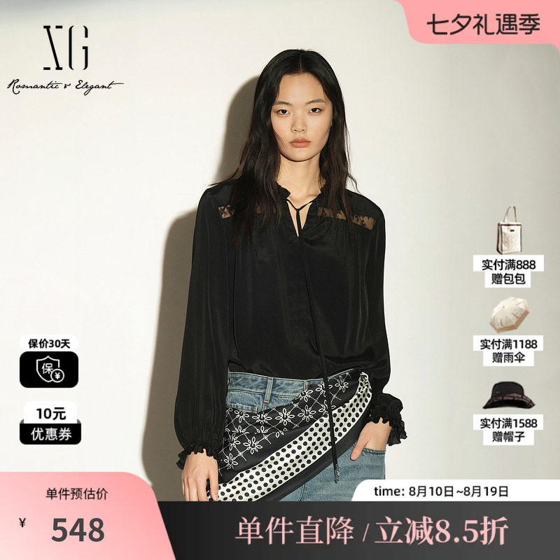 XG/雪歌 XL321024A490黑色花边领长袖衬衫蕾丝镂空垂感绑带薄女装