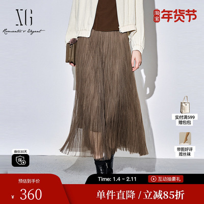 XG/雪歌XK303022A172咖啡色半身裙2025秋季新款网纱百褶长裙女装