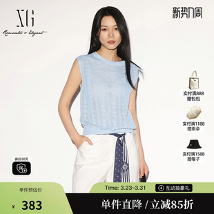 针织衫 浅蓝色圆领无袖 镂空直筒螺纹薄内搭女 雪歌XL211007A620