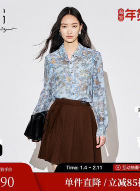 XG雪歌XJ321019B197复古碎花长袖衬衫时尚秋季新款翻领设计上衣女