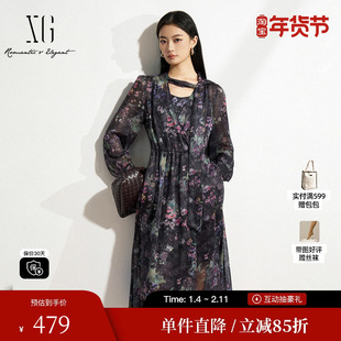 XG/雪歌XK104019B396两件套长袖连衣裙2025春季新款碎花中长裙女