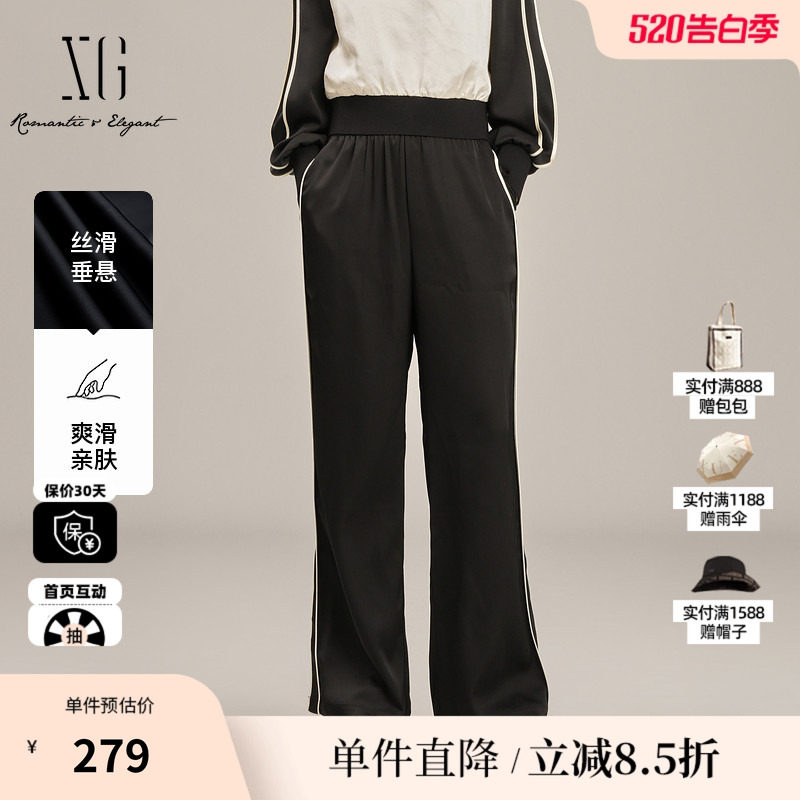 XG/雪歌XK102003A490黑色竖条纹休闲裤2025春季新款开叉阔腿裤女