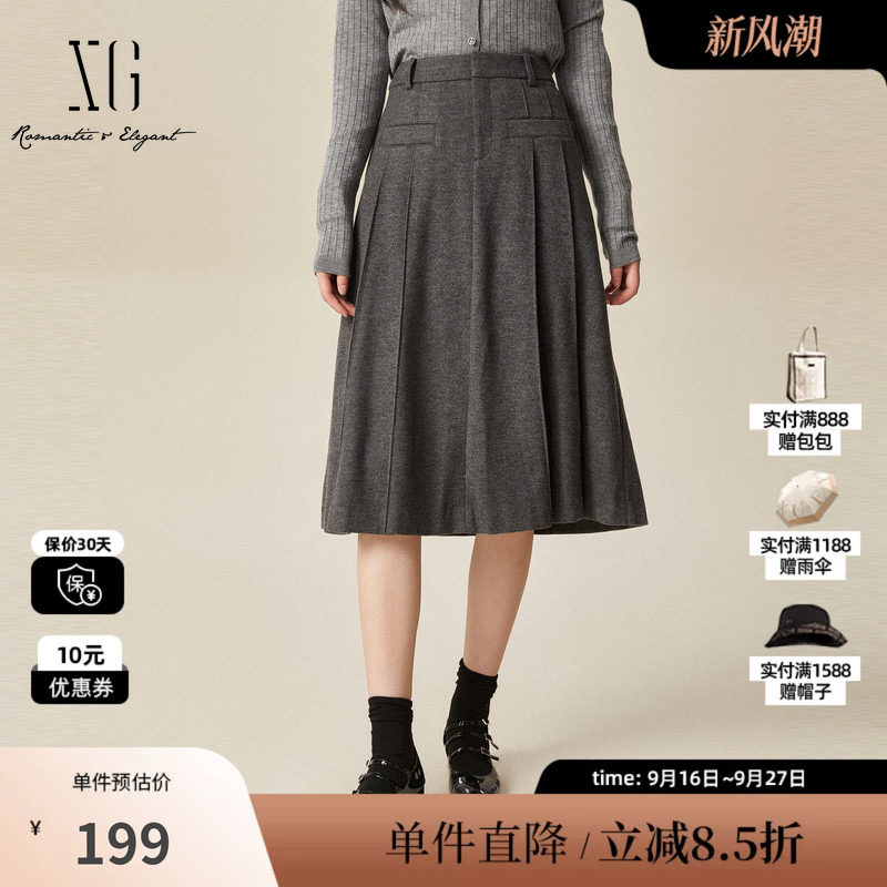 XG/雪歌XJ403029A683深灰色褶皱半身裙时尚冬季新款中长款A字裙女