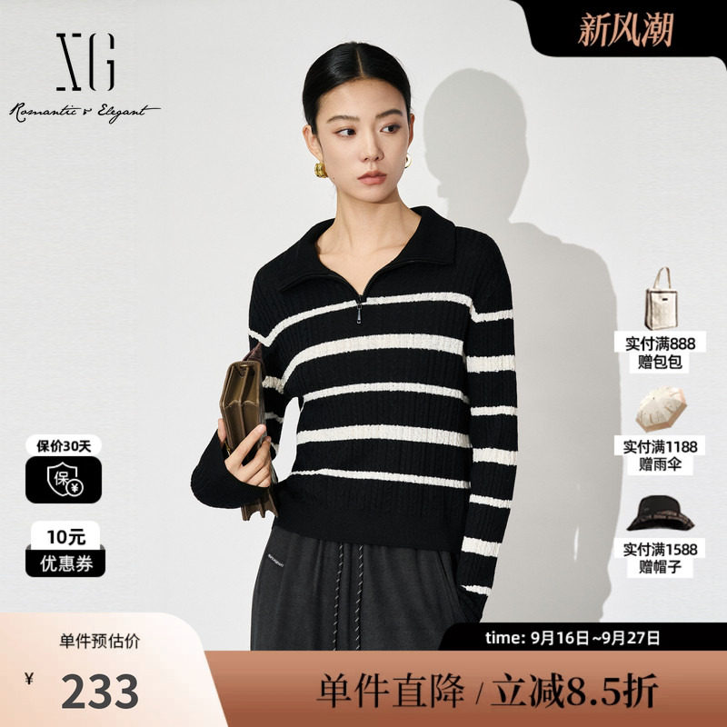 XG/雪歌XL311819A899 黑白撞条纹设计针织衫长袖通勤毛衫毛衣女装