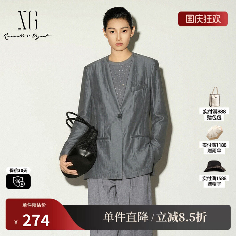 XG/雪歌XK207552A827灰蓝色V领长袖薄款西装外套直筒通勤休闲女装