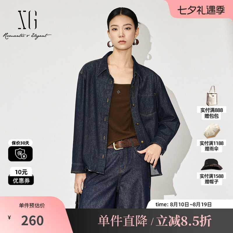 XG雪歌XL312600A819蓝色牛仔长袖衬衫2025秋季新款纯棉翻领上衣女