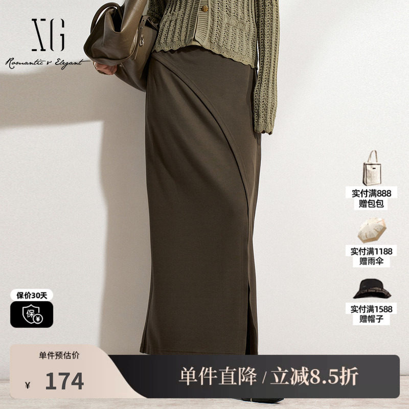 XG/雪歌XK103507A809咖绿色直筒长款半身裙A字包臀修身开叉裙女装