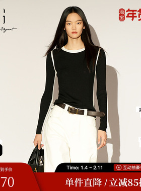 XG/雪歌XL111030A290莱赛尔撞色针织衫套头圆领醋纤修身打底衣女