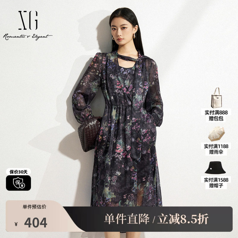 XG/雪歌XK104019B396两件套长袖连衣裙2025春季新款碎花中长裙女