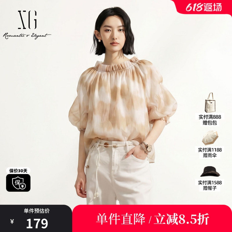XG/雪歌XM221642B806 花版晕染圆领一字肩短袖衬衫花苞直筒度假女