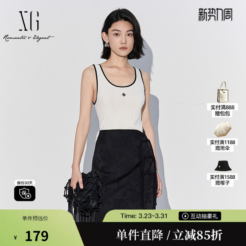 XG雪歌XL211817A891薄款修身毛针织衫2025夏季新款白色毛织背心女