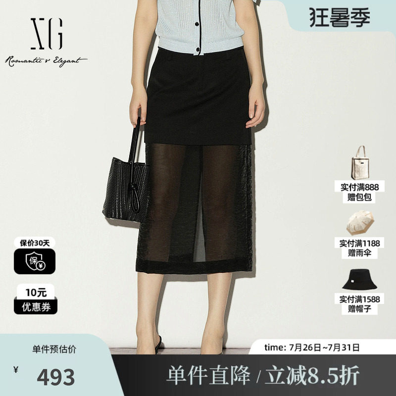 XG/雪歌XL203009A290黑色网纱拼接半身裙中长款透视A字直筒裙女装