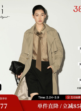 XG/雪歌XL108005A209双排扣中长风衣直筒拉链宽松腰带显瘦外套女