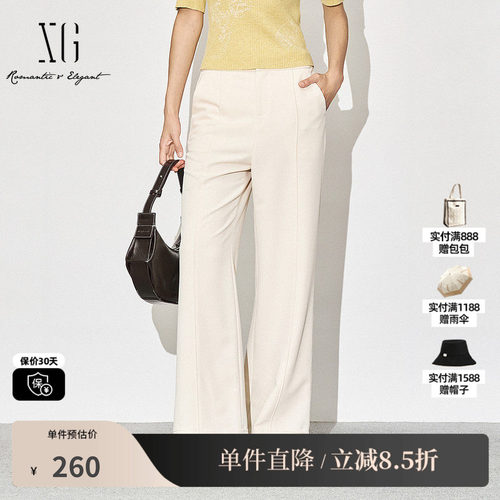 XG/雪歌XK302012A291米白色休闲裤2025秋季新款宽松直筒长裤女装