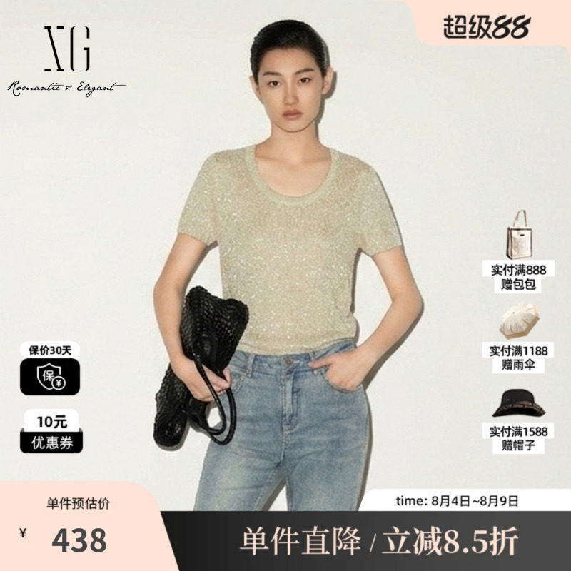 XG/雪歌XL211004A160 米色圆领短袖针织衫亮丝宽松直筒毛衫毛衣女
