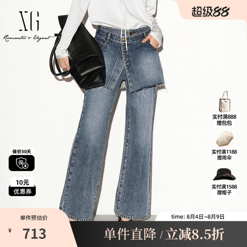 XG/雪歌XL302002A219蓝色棉感假两件牛仔裤A字短裙直筒休闲长裤女