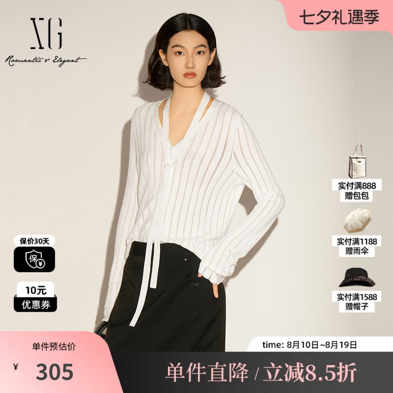 XG/雪歌XL111035A451白色飘带长袖针织衫V领花边直筒条纹开衫女装