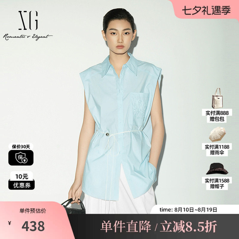 XG/雪歌 XL221015A320浅蓝色无袖衬衫刺绣配腰带可直筒收腰上衣女