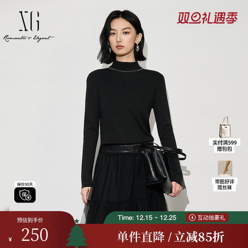 XG雪歌XL411644A890黑色长袖毛衣2025冬季新款烫钻绵羊毛针织衫女