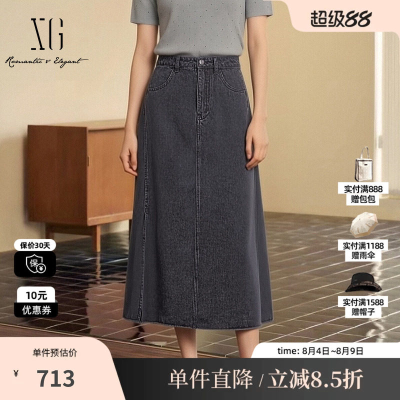 XG/雪歌XL203400A190黑色莱赛尔直筒牛仔半身裙A字中长款伞裙女装