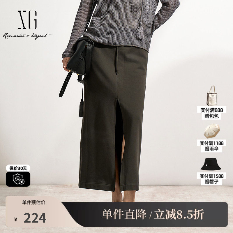 XG/雪歌XK103506A883 咖绿色纯棉半身裙 字母松紧A字灰中长裙子女