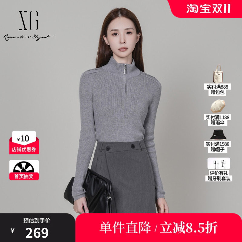 XG/雪歌 XK411084A984灰色立领刺绣长袖针织衫修身打底毛衣上衣女