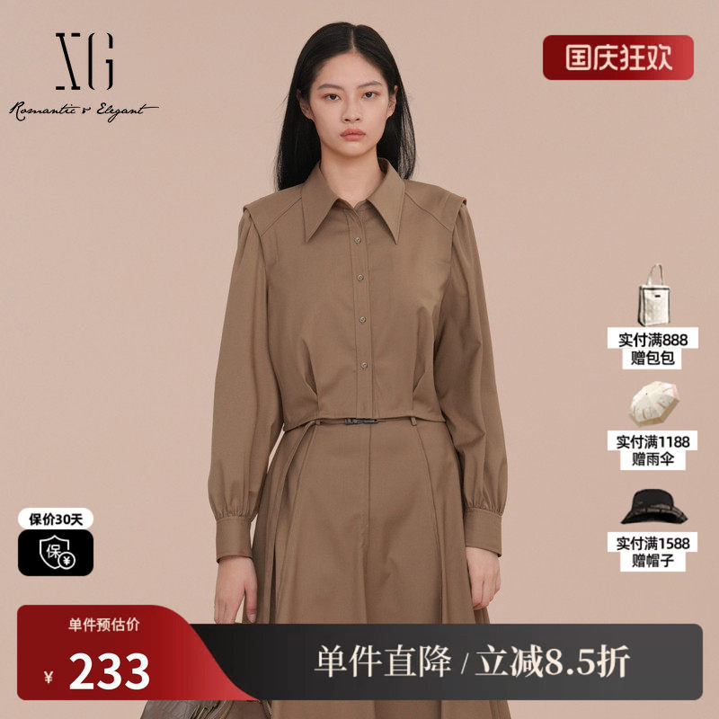 XG/雪歌XK121010A373抽褶长袖翻领衬衫2025春季新款卡其色上衣女