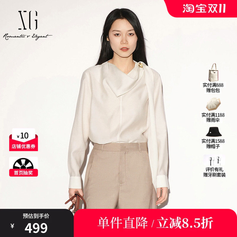 XG/雪歌 XL321007A591米白色莱赛尔长袖衬衫胸针飘带气质老钱女装