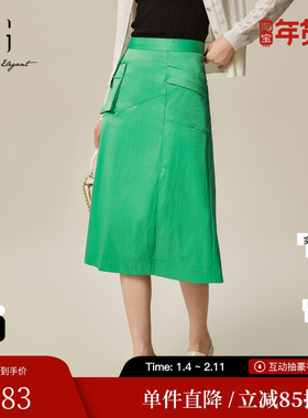 XG/雪歌XJ103021A441绿色开叉半身裙时尚春季新款高腰中长A字裙女