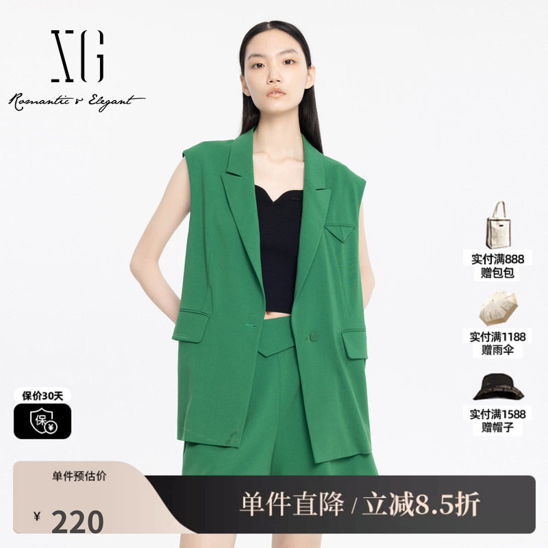 XG/雪歌XJ224004A641绿色西装领通勤马甲时尚夏季新款气质马夹女
