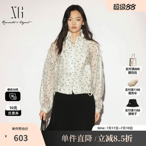 XG/雪歌 XL307008B292白色星星大翻领长袖短外套宽松休闲运动女装