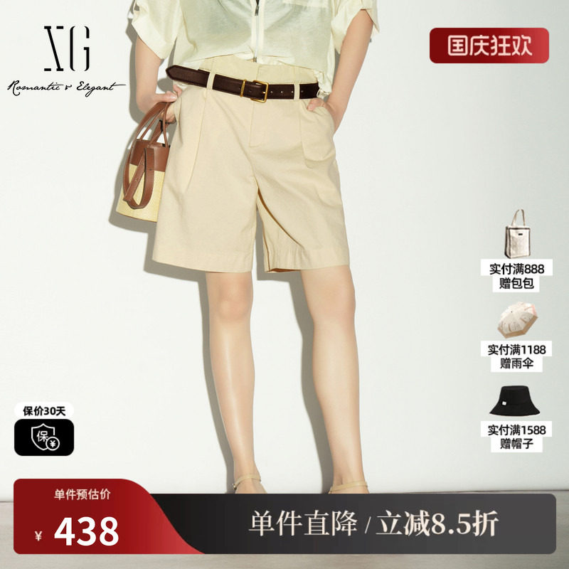 XG/雪歌XL202020A560浅米色纯棉牛仔裤配腰带A字阔腿休闲短裤女装