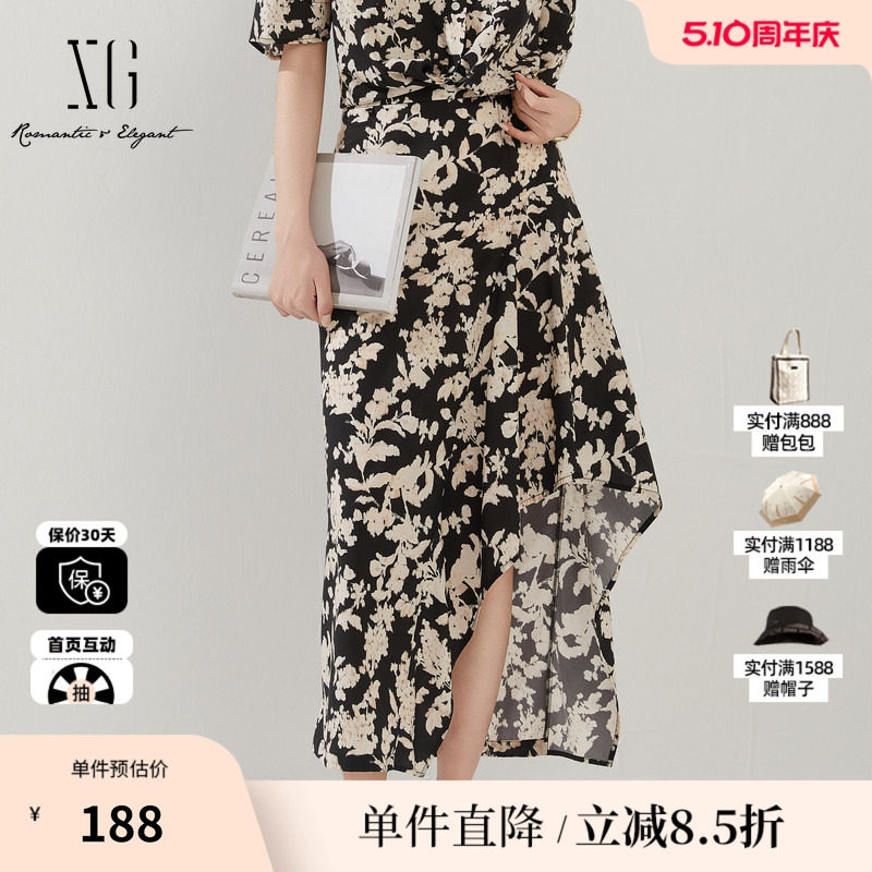 XG/雪歌XK203646B806气质碎花半身裙时尚夏季新款不规则中长裙女